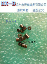 Miniature bearings R-620ZZ MR62ZZ 692ZZ Special bearings for four-wheel drive vehicles 2*6*2 3 2 5mm