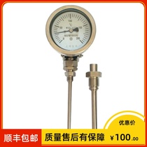 WSS-371 Thermal sleeve thermometer Table 2 5 Level 0-200 ° C dial 60mm with internal and external threaded sleeves