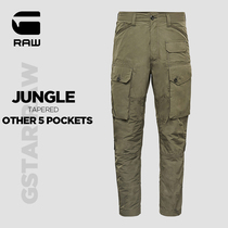 G-STAR RAW2021 Spring Summer Men Jungle fashion handsome gas splicing casual work pants D18949