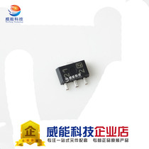 XP162A12A6PRN Patch SOT-89 1 piece=5 pieces