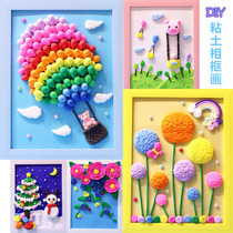 Childrens DIY ultra-light clay frame painting material package parent-child activities color mud three-dimensional painting Spring Festival gift set