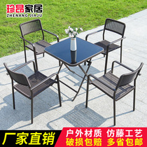Outdoor table and chair casual simple woven Vine Chair open air waterproof sunscreen anti-corrosion belt umbrella barbecue stainless steel combination table and chair