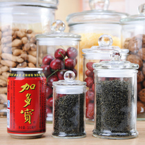 Sealed glass bottle with lid Empty bottle Tea can display bottle Grain storage Food grade household storage tank Small bottle
