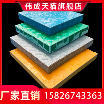 Fiberglass grating cover sewage treatment plant pattern cover cable ditch walkway drainage ditch sedimentation tank well cover