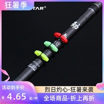 Pint fishing road Apole special hanging bait hanging bait tool portable Luaya hanging bait