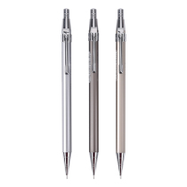 Morning Light Stationery Automatic Pencil Metal Activity Pencil Learning Office Supplies MP1001