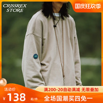 Crissrex Store HavenYard(HavenHostel) Dropped Shoulder Embroidered Basic Pullover Sweatshirt