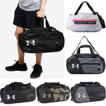 Summer UA Andema mens and womens sports fitness training shoulder messenger bag wet and dry separation 1342656 1342657