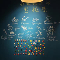 Forolge blackboard paint original imported environmentally friendly latex paint scrubbed wall paint childrens paint water-based paint adjustable color