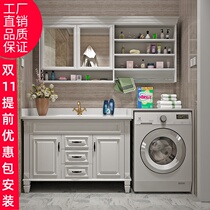 Balcony washing machine cabinet combination American bathroom cabinet washbasin cabinet washing table