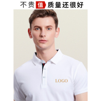 Summer workwear Custom t-shirt Inprint logo Corporate culture Shirt Embroidered Polo Shirt Short Sleeve Corporate Jersey