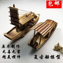 Wooden fishing boat Handicraft simulation fishing boat model ornaments Childrens toys Wu Tent boat Smooth sailing fishing boat