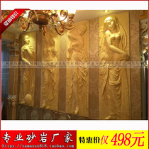 Art sandstone three-dimensional relief bath woman figure FRP imitation copper relief background wall sand sculpture relief decorative stone