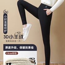 Xunshi Shunfeng Commerce Xiao Xus shop 2021 New lamb velvet small black pants womens leggings