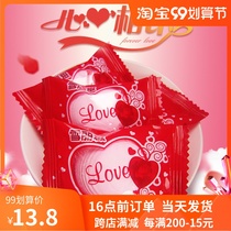 Xueli LOVE marshmallow LOVE fruit juice 500g about 95 wedding joitful fruit bulk childrens snacks