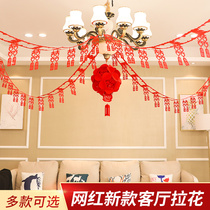 Joyword Lablossom Decoration Wedding House Arrangement Suit Living Room Bedroom New House Woman Party Wedding Wedding Wedding Wedding Wedding