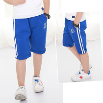 Boy pure cotton 50% pants children Korean version casual hot pants 2022 new summer students CUHK shorts subtidal wave