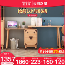 Solid wood childrens learning table cartoon double desk child mother rotatable table Nordic desk writing table