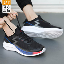 361 sneakers mens autumn new mens shoes autumn winter mens running winter shoes running shoes 361 official
