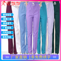 Doctor nurse uniform brush hand clothes Mens and womens pants Operating room work pants Cotton surgical clothes Beauty salon brush hand clothes