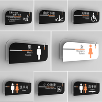 Bathroom signs washroom ID cards Men and women Toilets Signage Ban Smoking Cue Cards High-end Acrylic Sign Cards Carefully Slippery Steps Touch Head Creative Personality Wall Stickup Custom Made