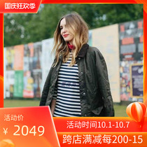 Shanghai spot barbour female ashby classic beadnell wax wax slim coat send collar