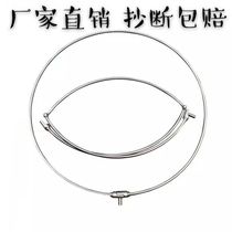 Stainless steel solid copy net ring screw section foldable copy net head fishing net head bold section 8mm universal section