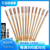 Yangqin Qin Zhuqin Key Ziqin hammer Yangqin Sign of first study practice Professional playing exam-level qin Zhuyangqin accessories New products