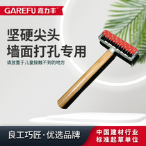 (Wallpaper tool)Jialifeng old wallpaper roll wallpaper cutter stainless steel pressure wheel horse mane short brush