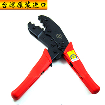 Triburg Taiwan produces HT-336C Ratch Coaxial Coaxial Pressure Copper Copper Hexagonal BNC -3 -4 -5