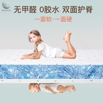 Newborn baby mattress baby kindergarten mattress 4d air fiber formaldehyde splicing bedding custom hard