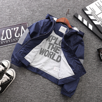 Spring and autumn boys hooded leisure jacket Childrens long-sleeved cardigan Childrens autumn zipper shirt Tide childrens clothing
