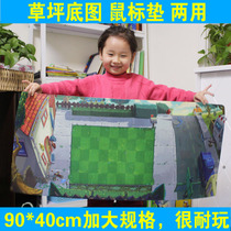 Plants vs Zombies Zombies 2 toy mouse pad map childrens toy puzzle 90*40 cm basemap thickened
