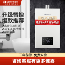 Vegetable Bird Warehouse Shortage alternate down single channel Shanghai warehouse shipping limited G31 model