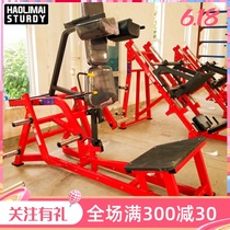 Hummer fitness equipment squat thigh muscle training commercial power hanging machine gym Fitness Equipment