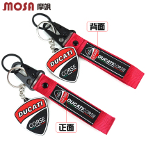 Applicable DUCATI DUCATI V4 S 959 899 1199 1299Panigale modified keychain lanyard