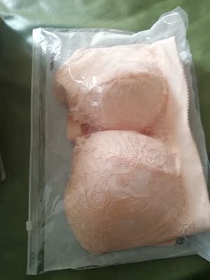 挺好的，妈妈穿上正合适，包装的也很好，没有丝毫破损的。一个肤色的一个蓝色的，不错，价钱也还行，双十一买的，快递也挺快的。好评