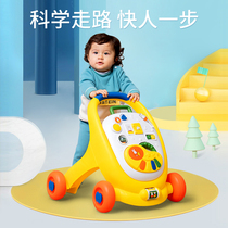 Miffy Miffy walker anti-o-leg anti-rollover multi-function hand push walker girl boy baby toy