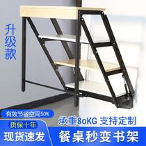 Stable and safe Flower stand Wall-mounted computer desktop table Flip-over folding table Wall-mounted invisible dining table Frosted surface