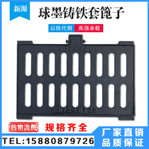 Factory direct ductile iron rainwater grate leakage well cover drainage ditch cover sewage sewer square manhole cover