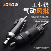 Kubo Wang Industrial Class 5H8H10H Wind Critical Pneumatic Screw Wind Mass Gun Pneumming Tool Carpentry Crew