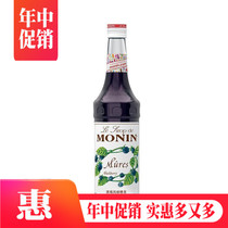 MONIN MONIN Blackberry Flavor Syrup 700ml Coffee cocktail juice drink blackberry fruit dew