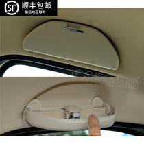 Applicable to the new and old Lavida Lang POLO main driving glasses case ceiling handle modified glasses case original factory