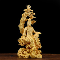 Boxwood carving Water Moon Guanyin round carving semi-handmade solid wood handicraft elder birthday gift big leaf boxwood