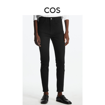 Cos women's slim fit high waist skinny jeans black new 0919600004