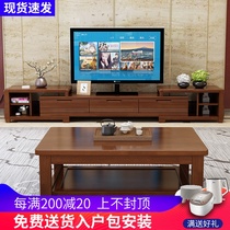Telescopic cabinet Solid wood TV cabinet Coffee table combination set Modern new Chinese style floor cabinet Living room Oak floor cabinet Wall cabinet