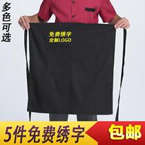 Chef apron half-body mens and womens halter neck Hotel restaurant kitchen work clothes apron anti-fouling and oil-proof easy-to-wash half-body