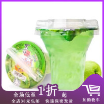 J Linshi special sale Xizhiro cici jelly cool 218g Diamond Cup can suck juice fruit lychee