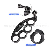 Gopro hero5 4-ring selfie artifact Action camera accessories Five-ring handle selfie