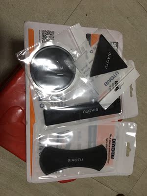 宝贝收到了，很好用